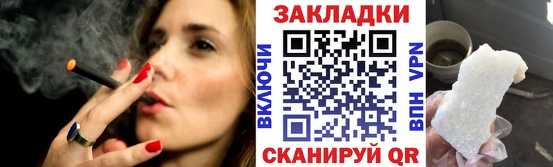 Цена Пошехонье Амфетамин ТГК Меф Канабис APVP