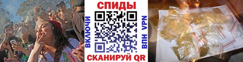 мега как зайти  Пошехонье  Бутират 1.4BDO 
