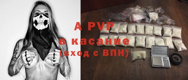 гашиш Армянск