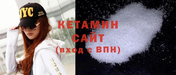 a pvp Новодвинск