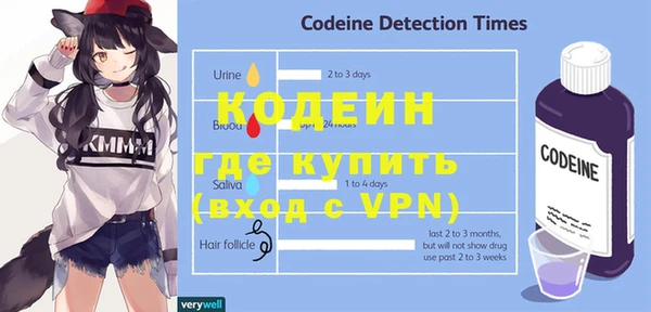 ALPHA-PVP Нефтегорск
