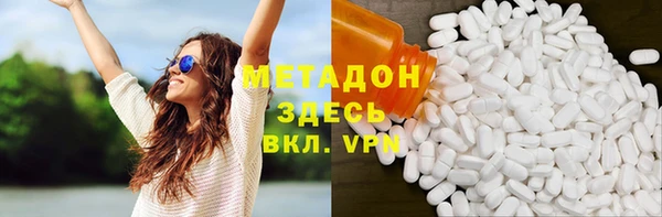 гидропоника Арсеньев