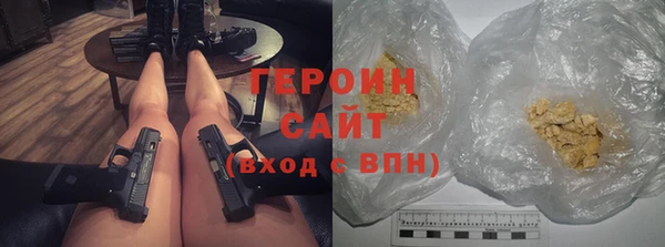 гидропоника Арсеньев