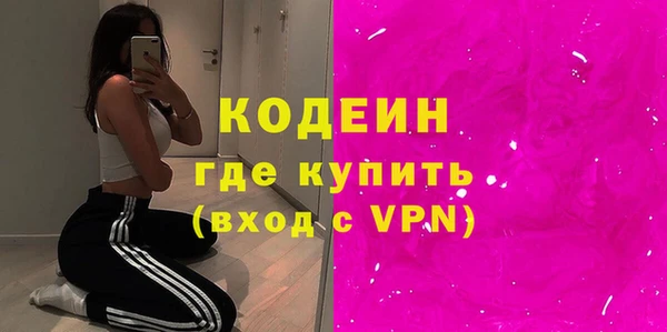 гидропоника Арсеньев