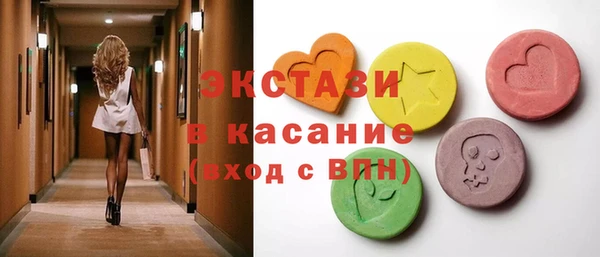 гидропоника Арсеньев