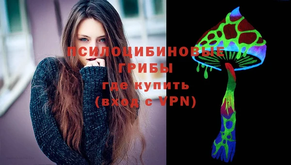 гашиш Армянск