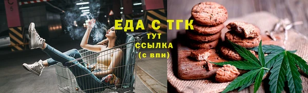 не бодяженный Валдай