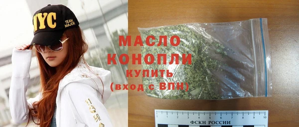 гидропоника Арсеньев