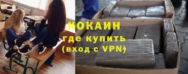 гидропоника Арсеньев